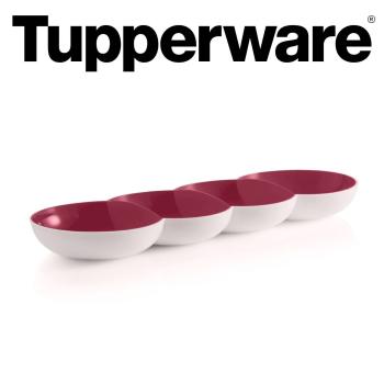  Tupperware online kaufen - Crema Momenti